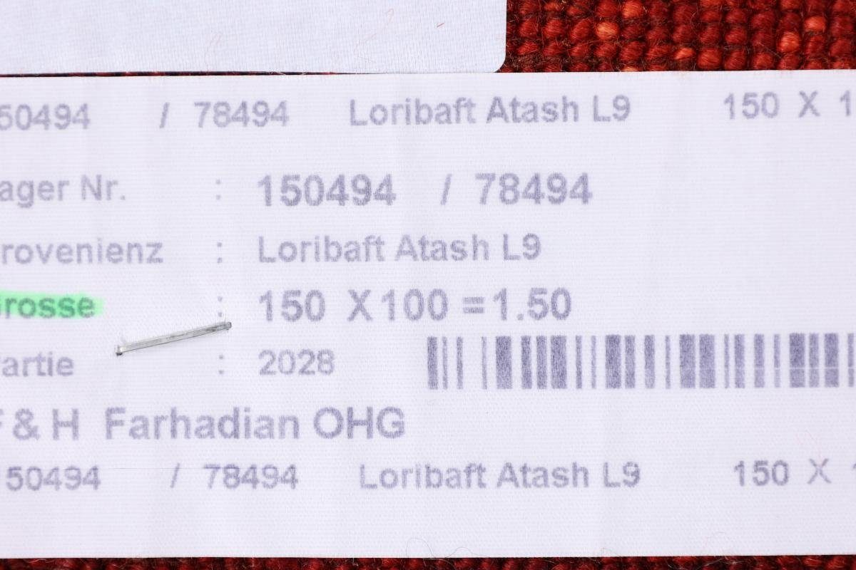 Höhe: Gabbeh Loribaft Nain 101x149 Nowbaft Moderner, Trading, mm Handgeknüpfter 12 Perser Orientteppich rechteckig,