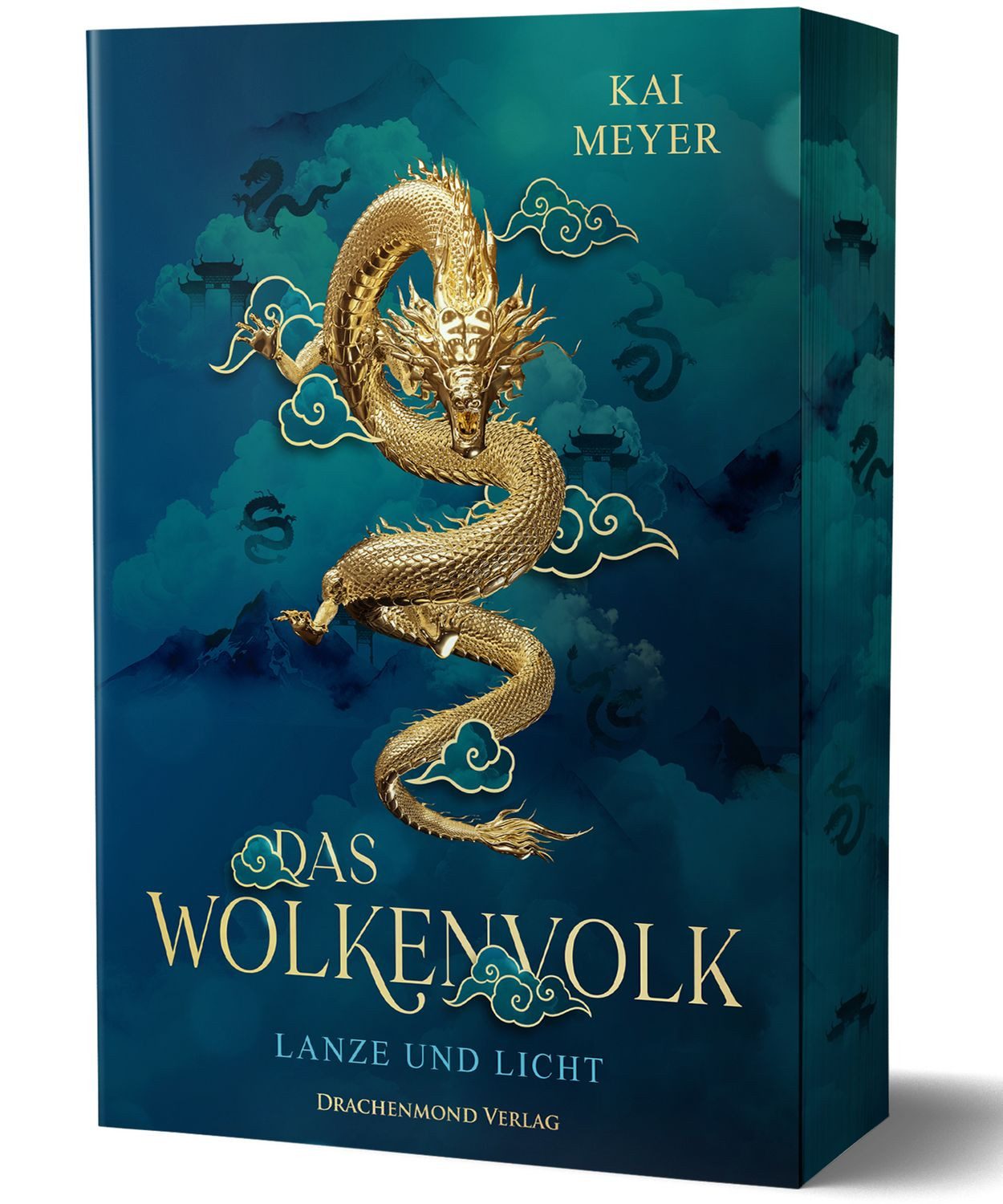 Jugendbuch Das Wolkenvolk - Lanze und Licht Epische Fantasy um die Suche nach den Kai Meyer