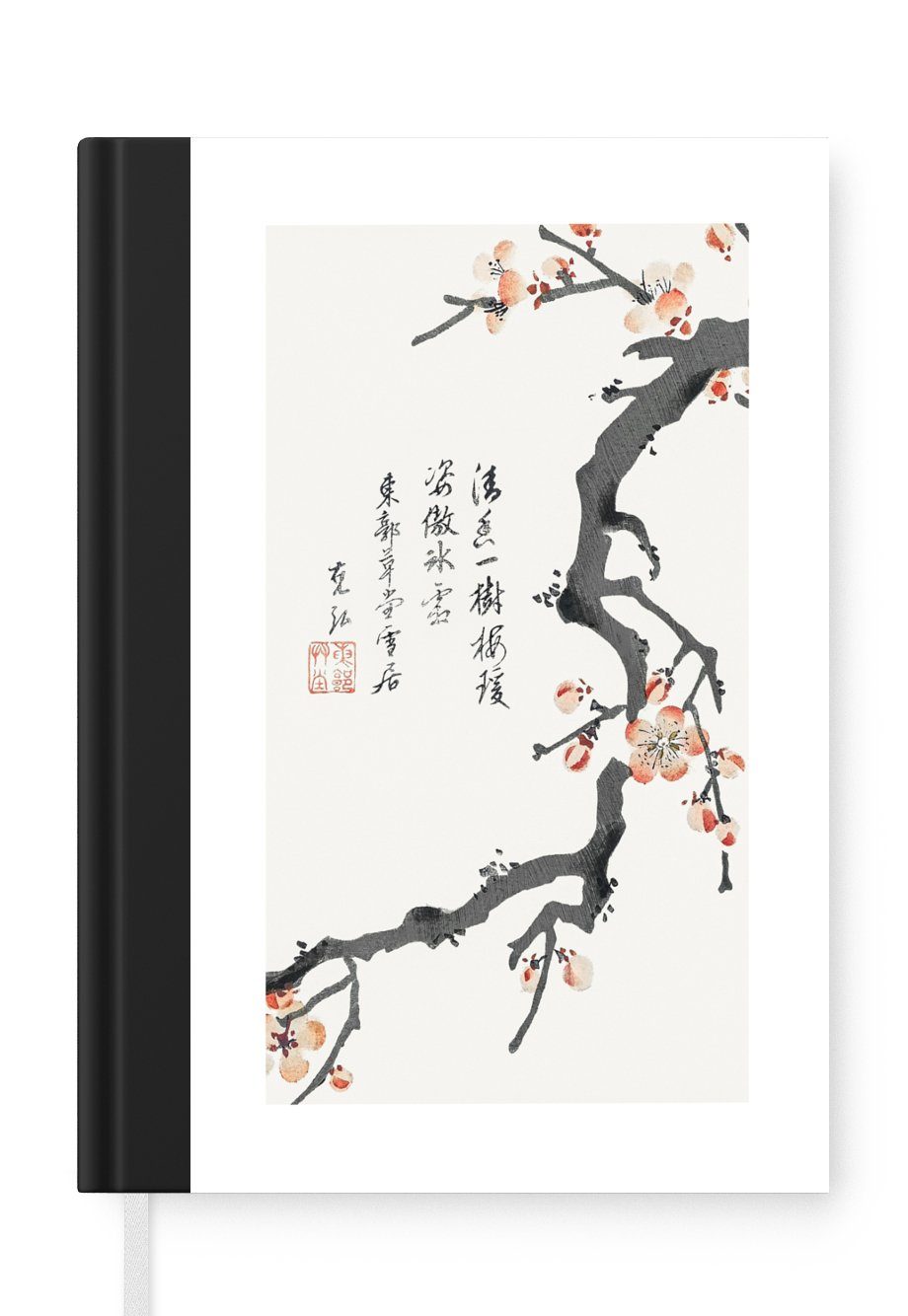 MuchoWow Notizbuch Blumen - - Journal, Merkzettel, - 98 Tagebuch, Notizheft, Sakura Japan Seiten, Haushaltsbuch A5, Jahrgang