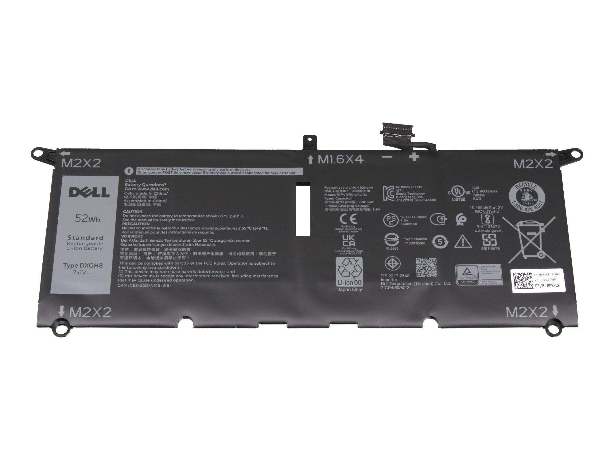 Dell Batterie