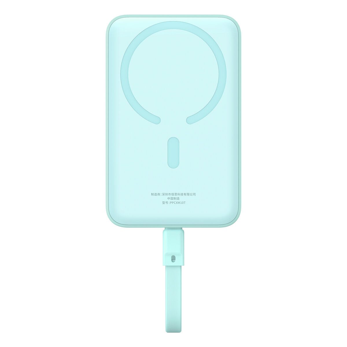 Baseus Mini MagSafe 10000 mAh 30 W Powerbank mit 60 W 0,3 m Kabel Powerbank