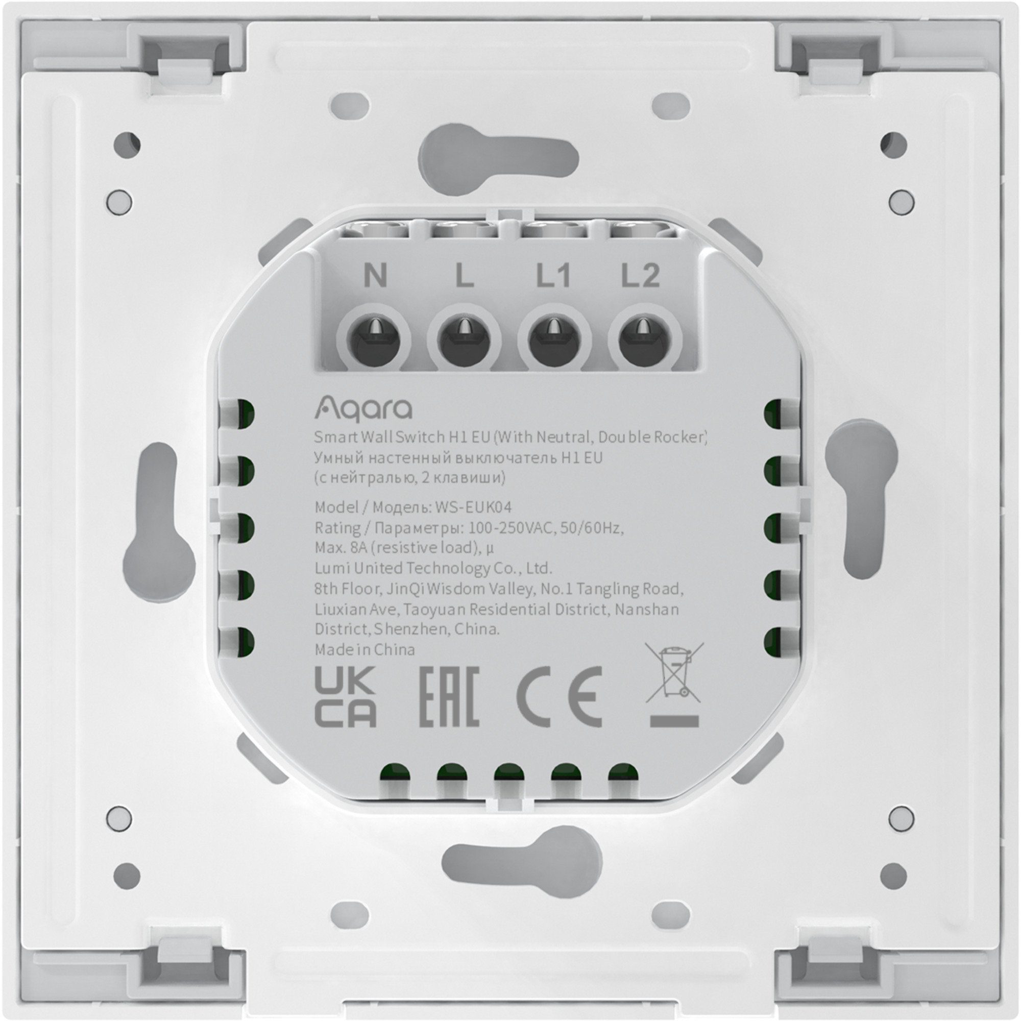 Aqara Aqara Smart Wall Switch H1 - zwei Wippen mit Smarter Lichtschalter