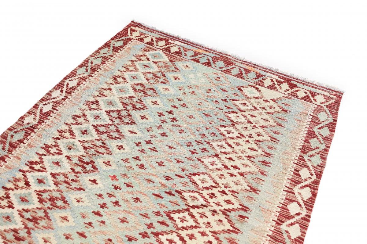 Nain 105x150 Heritage rechteckig, mm Orientteppich Handgewebter Moderner 3 Kelim Afghan Trading, Orientteppich, Höhe: