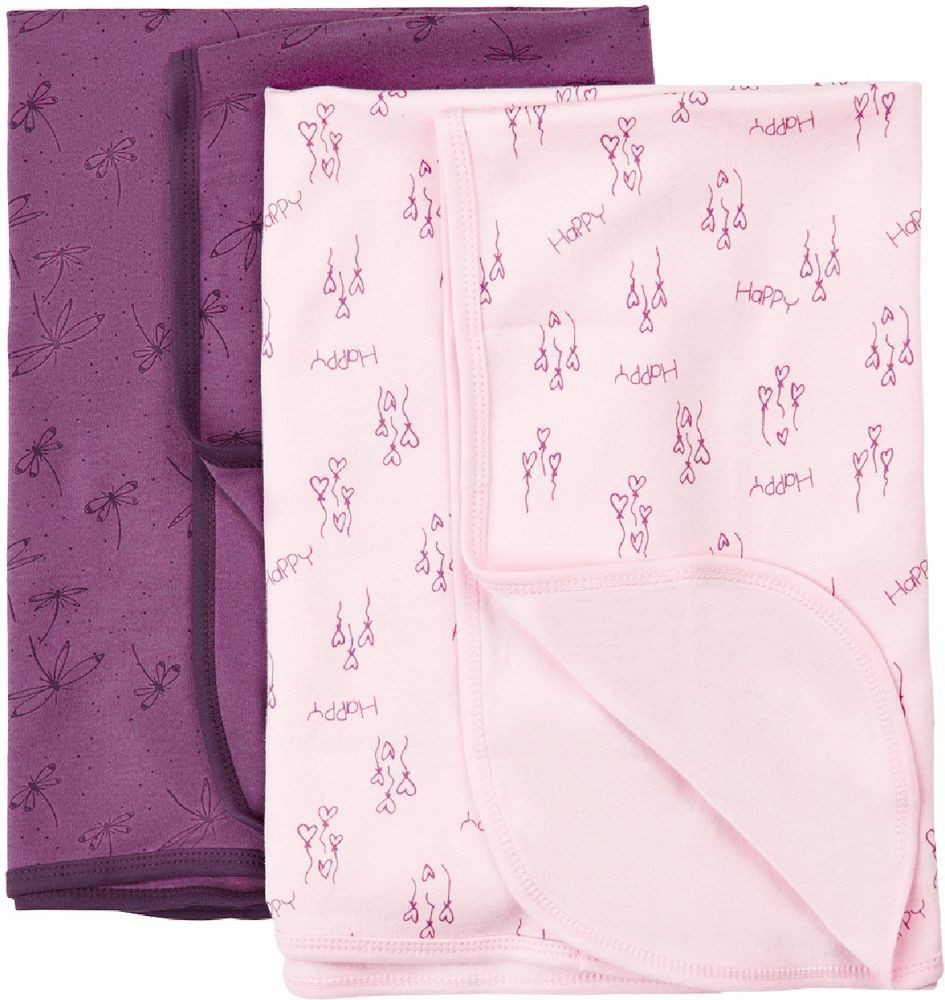 Wohndecke Baby blanket-AOP (2-pack), Pippi Babywear