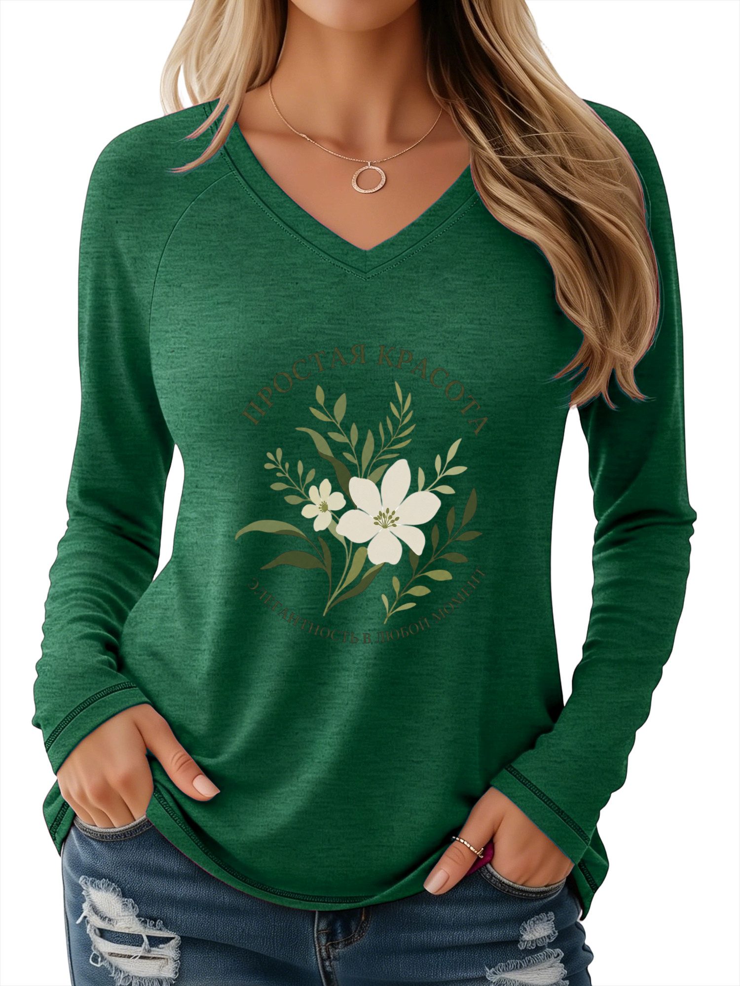 PYLIKE Print-Shirt Bequemes Shirt Damen Langarm Herbst Basic-Shirt mit Blumen Print Geeignet für den täglichen Gebrauch im Büro und zu Hause