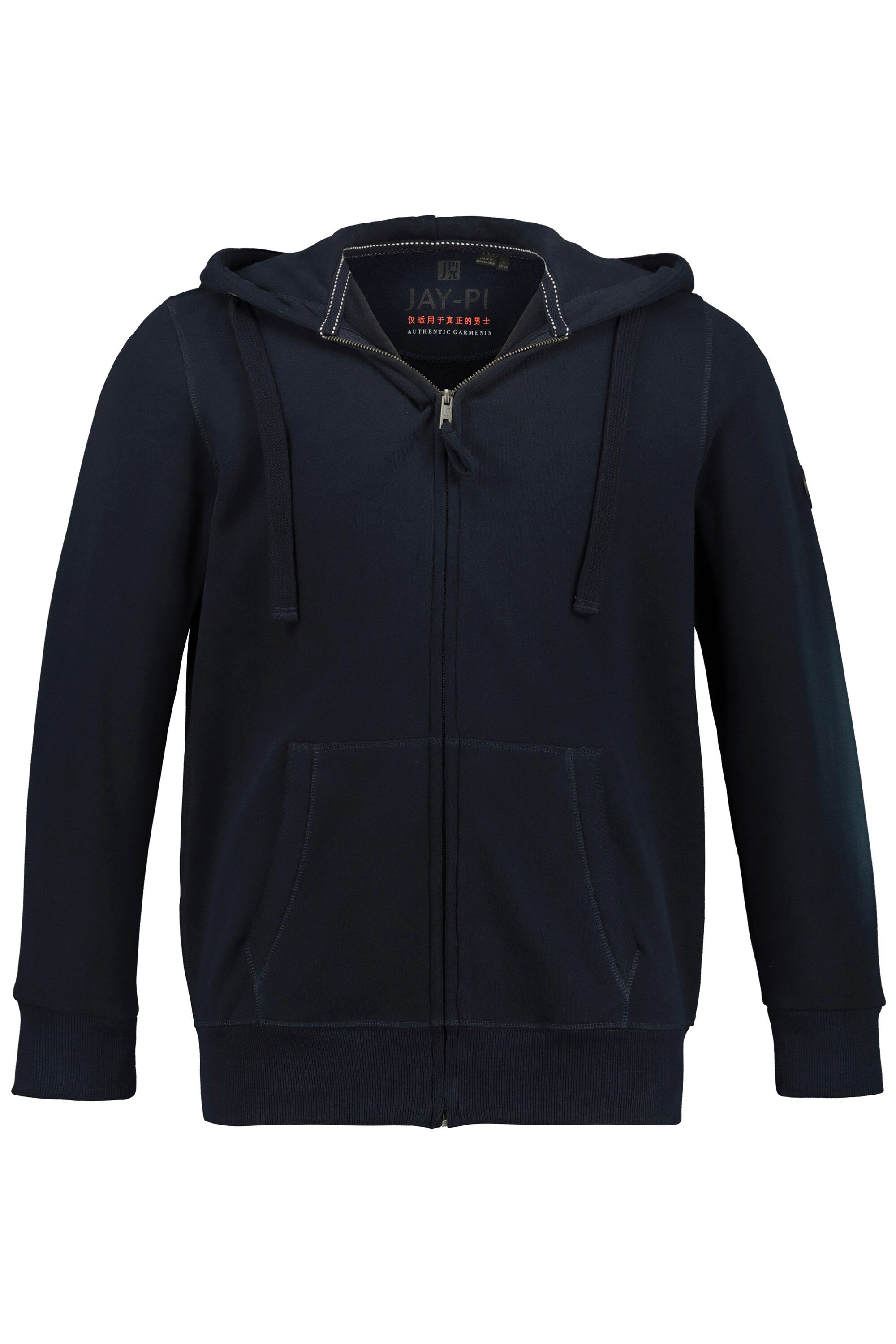 JP1880 Fleecejacke Hoodiejacke Sweat bis 8 günstig online kaufen