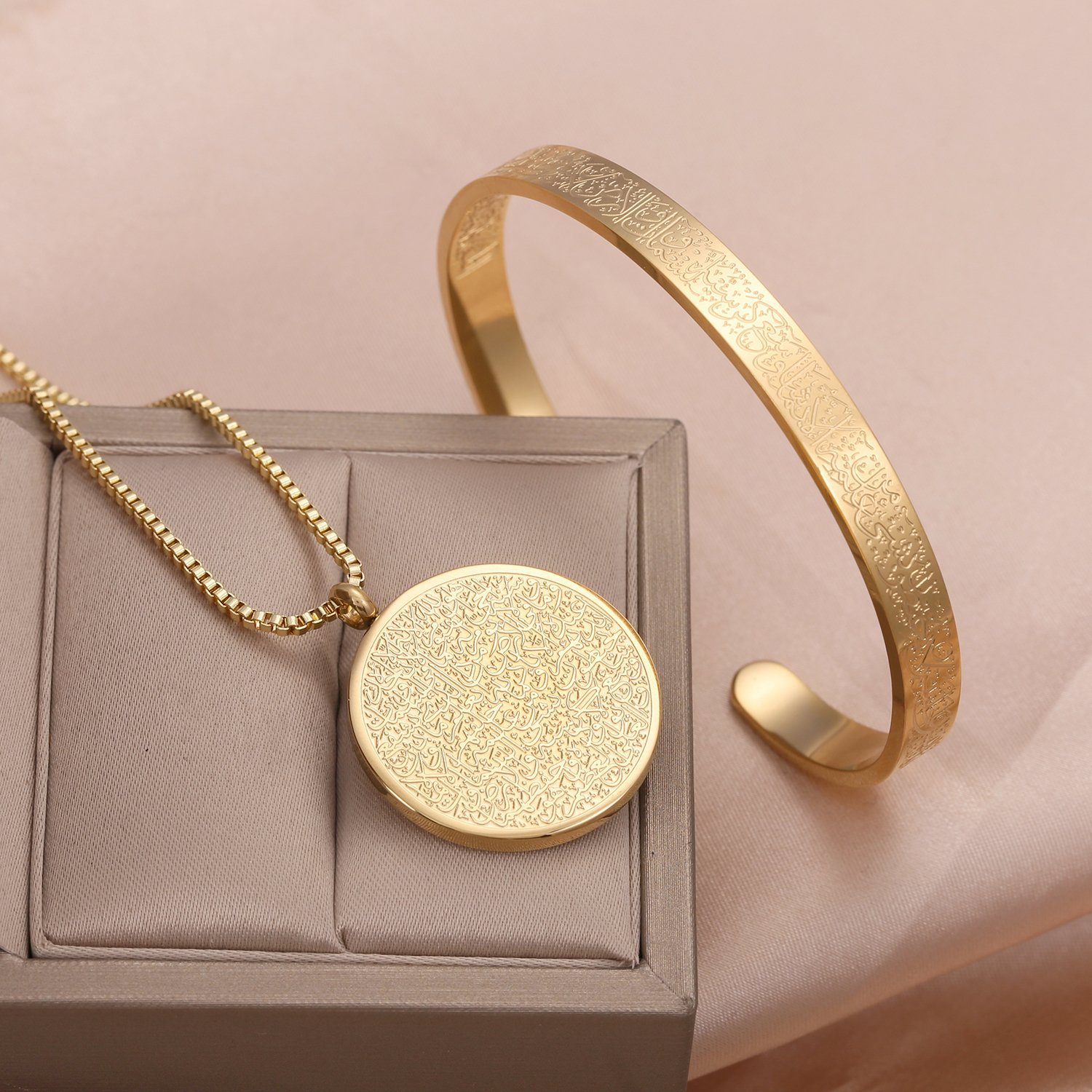 Lale Collection® Kette mit Anhänger Ayatul Kursi Halskette + Armreif Gold S günstig online kaufen