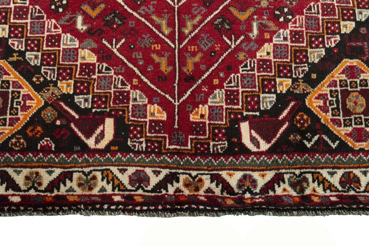 Nain 10 Perserteppich, Orientteppich Shiraz mm Trading, 168x251 Handgeknüpfter rechteckig, / Orientteppich Höhe: