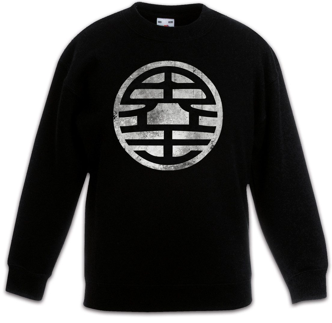 Sweatshirt Black Son Goku Vintage Kinderpullover Dragonball Kanji Kaio Z King Kai