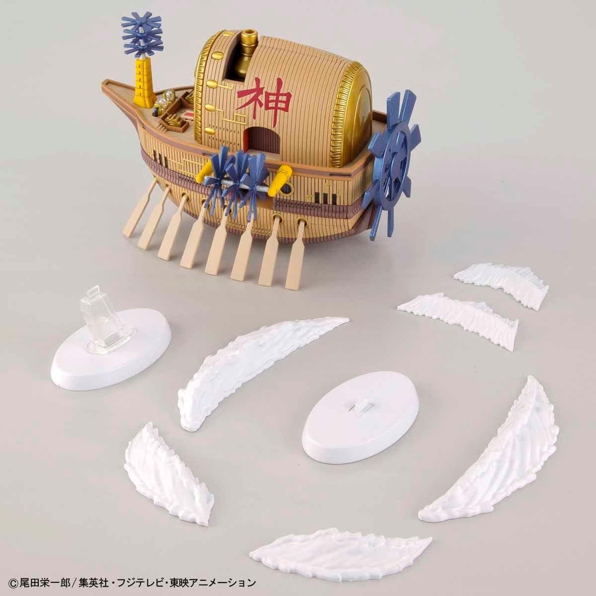 Bandai Sammelfigur One Piece - Ark Maxim - Enel / Grand Ship Collection von BANDAI – Bild 4 von 5