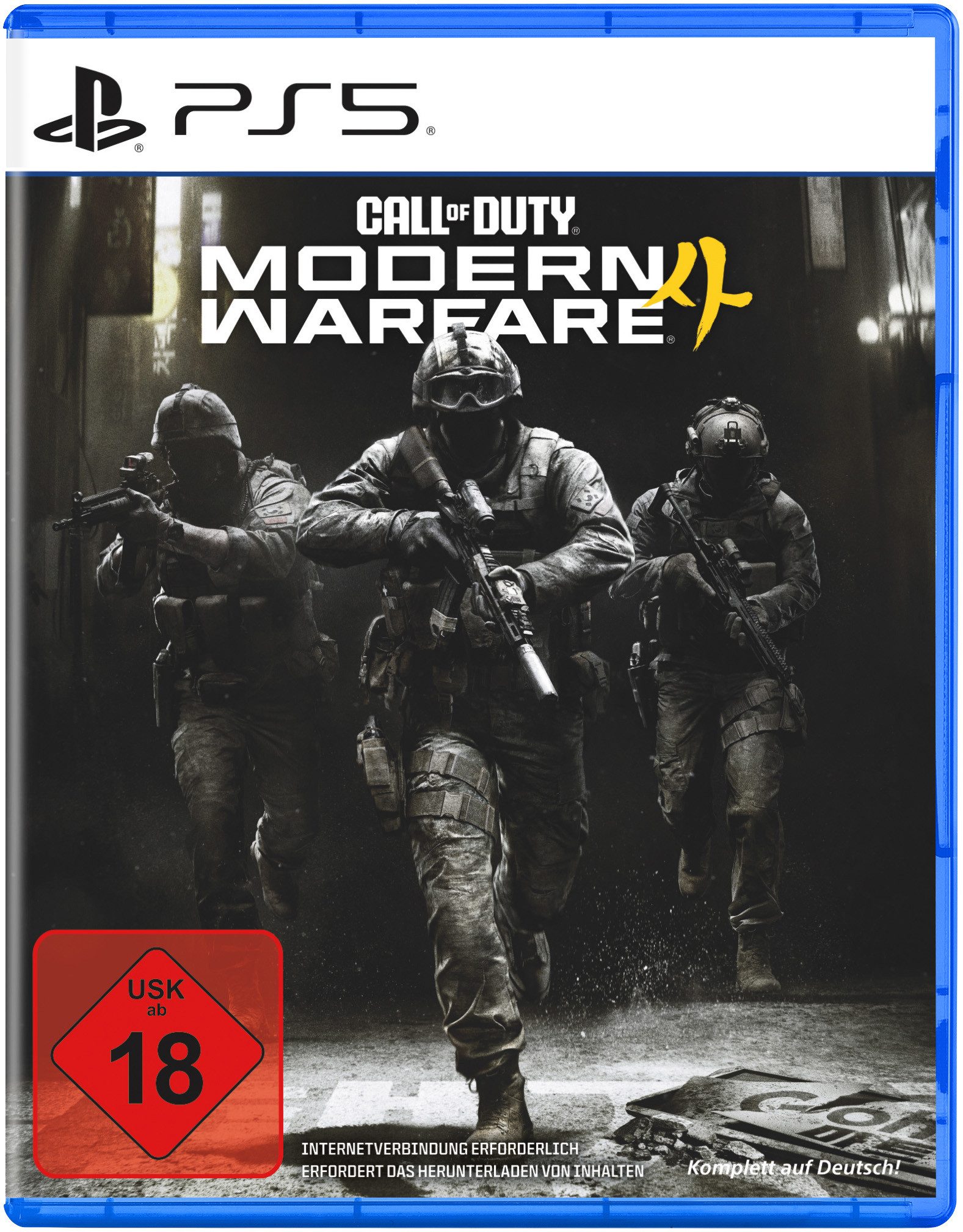 Call of Duty: Modern Warfare 4 PlayStation 5