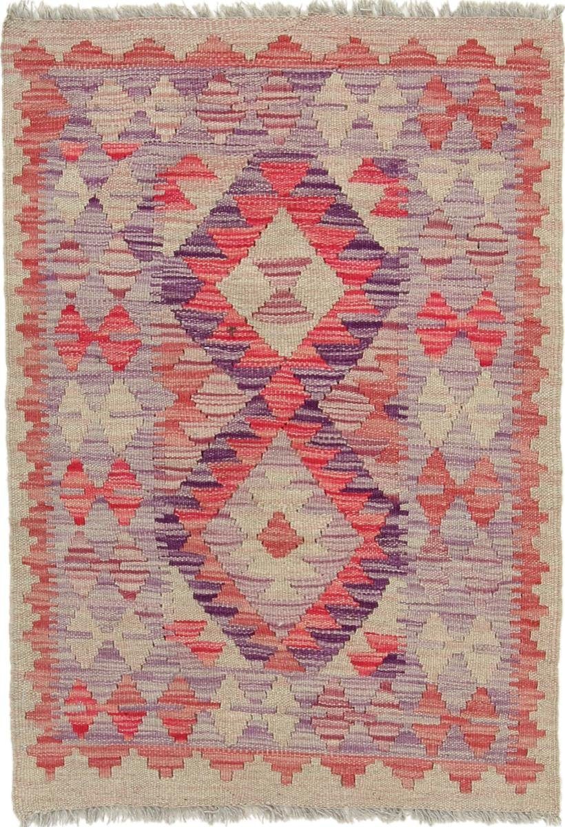 Orientteppich Kelim Afghan 64x90 Handgewebter Orientteppich, Nain Trading, rechteckig, Höhe: 3 mm