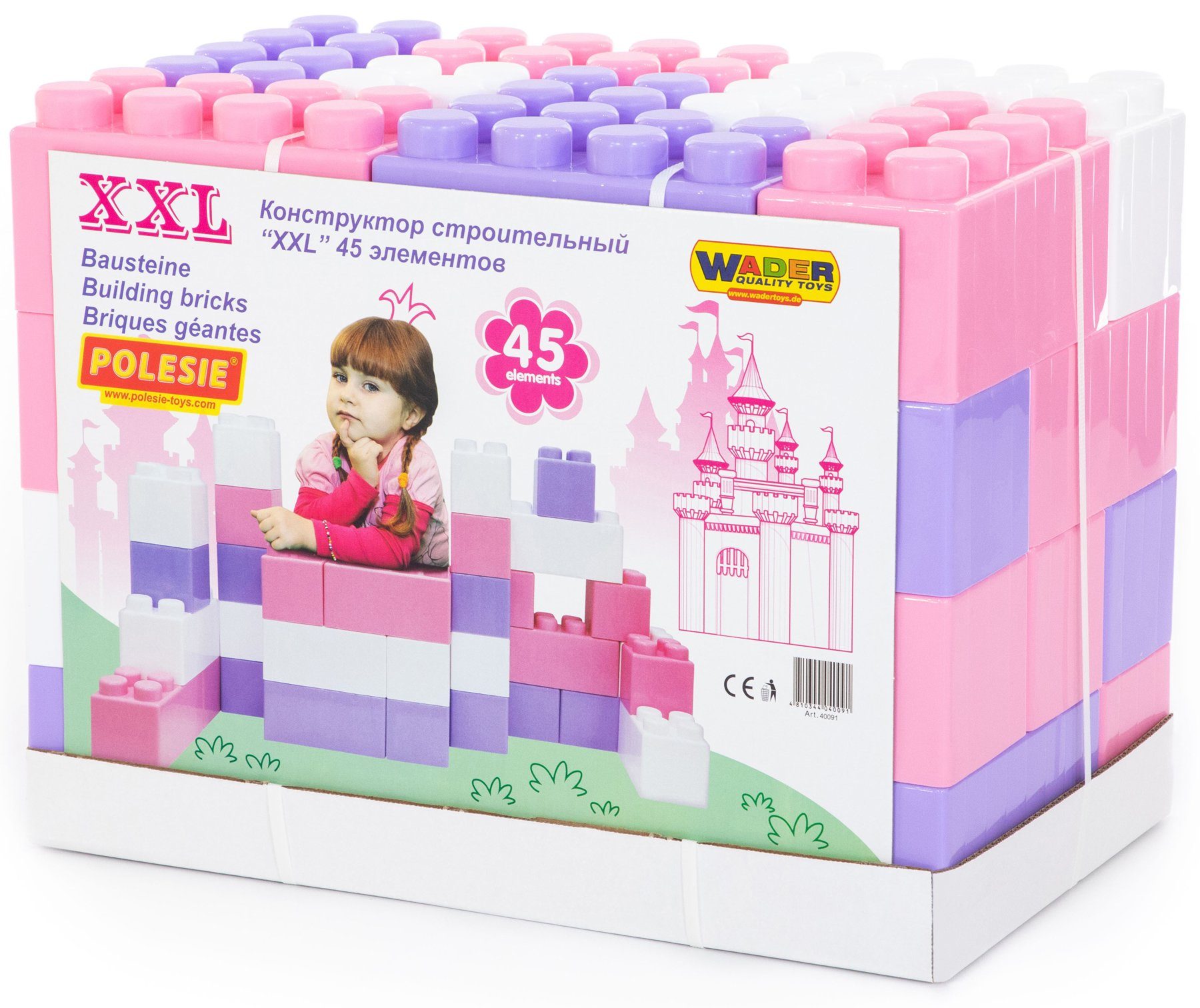 WADER QUALITY TOYS Bausteine Bausteinblock XXL 45 Stück GIRLS Spielbausteine, (45 St)