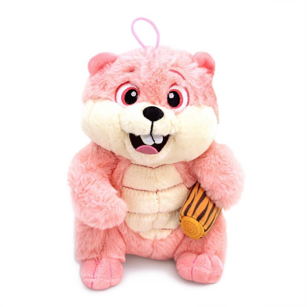 Landahl & Baumann Kuscheltier Kleine Biber Kuscheltiere - ca. 20 cm (1-St)