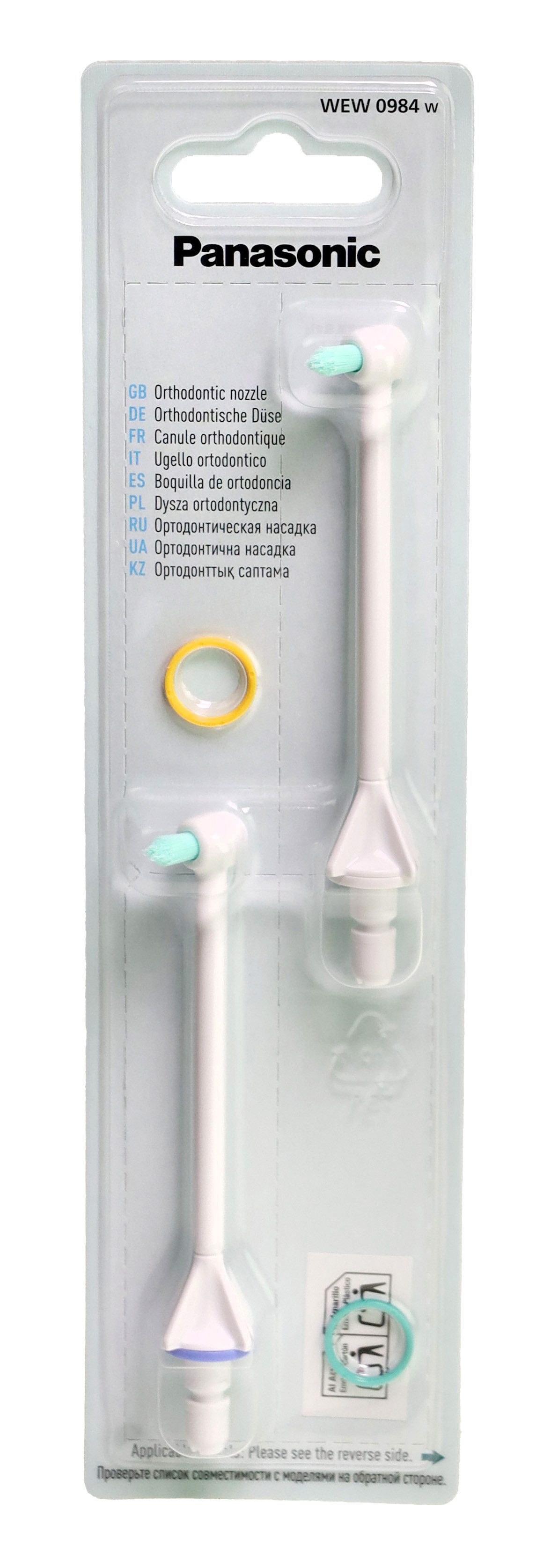 Aufsteckbürsten Panasonic WEW0984 Orthodontische Düse für EW1211 EW1311 EW1313...