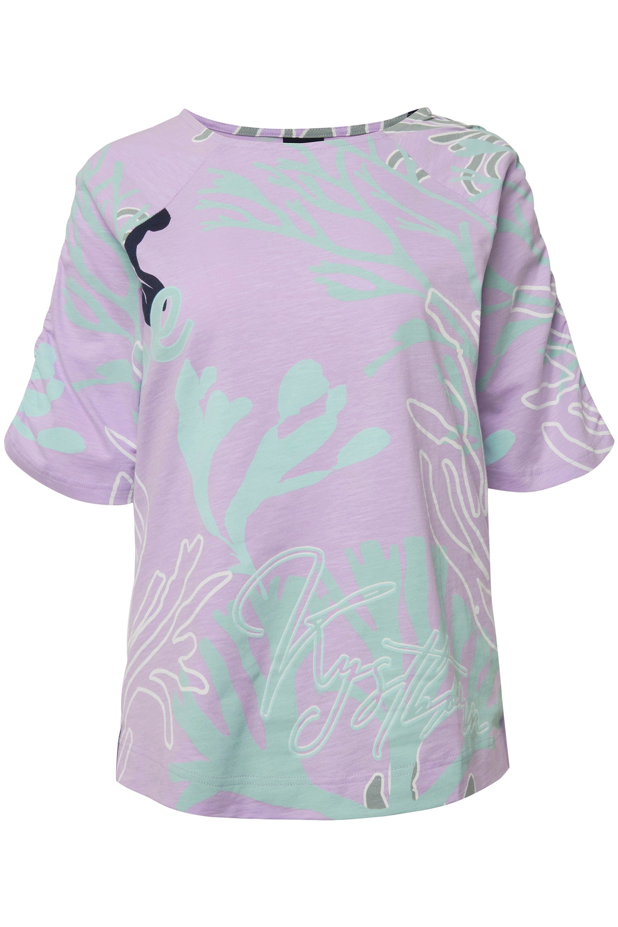Laurasøn T-Shirt T-Shirt Korallen-Print Rundhals günstig online kaufen