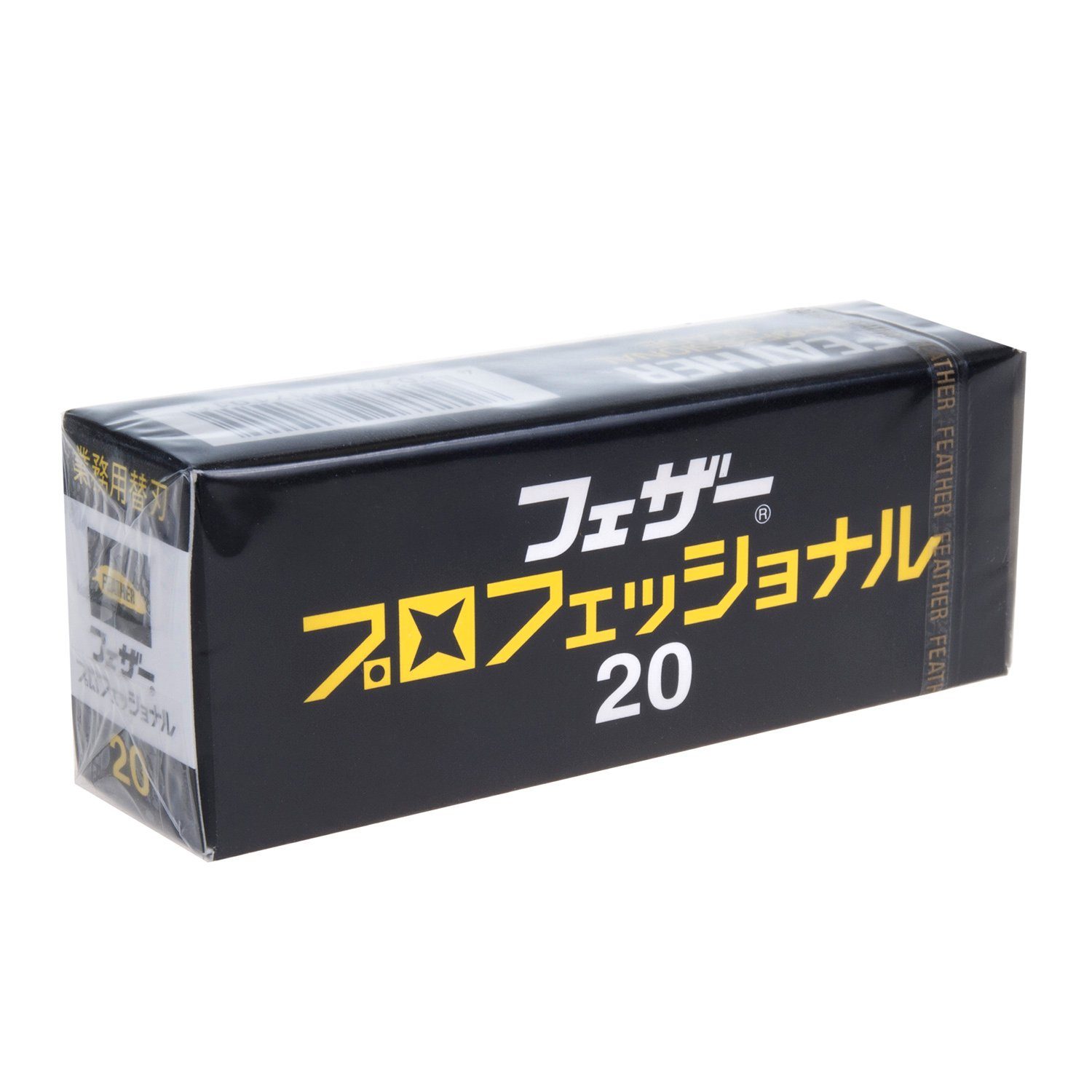 Feather Rasierklingen, 20-tlg., Rasierklingen Professional PB-20 20 Stück pro Packung