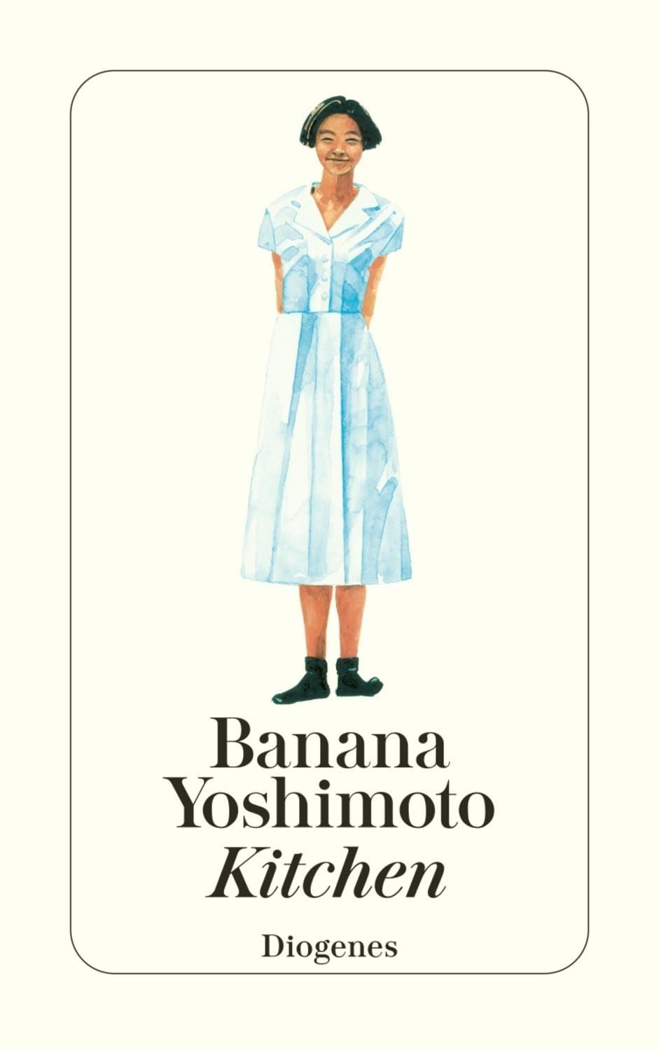Kitchen / Banana Yoshimoto