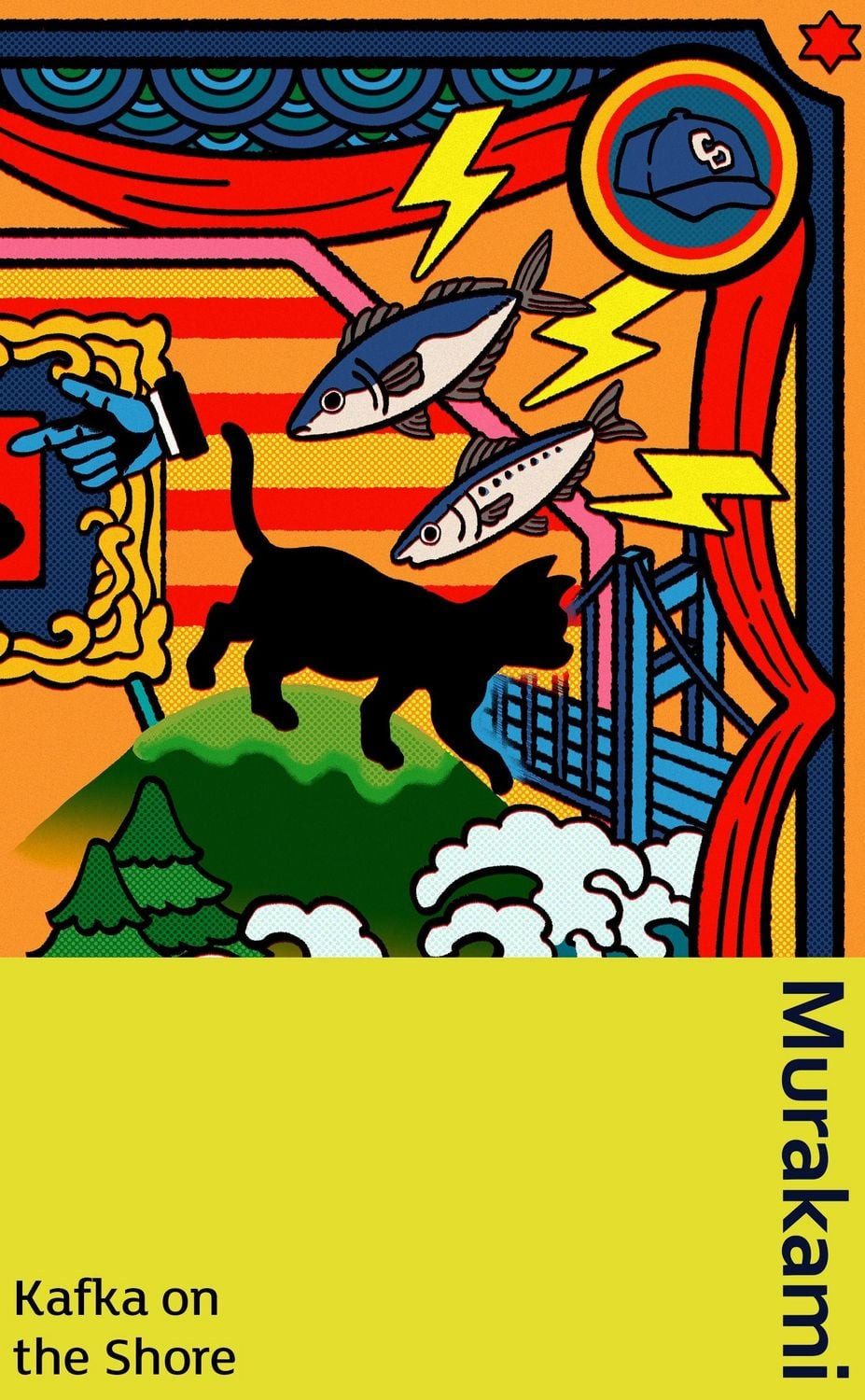 Kafka on the Shore / Haruki Murakami