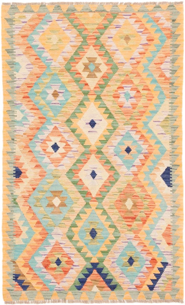 Orientteppich Kelim Afghan 93x152 Handgewebter Orientteppich, Nain Trading, rechteckig, Höhe: 3 mm