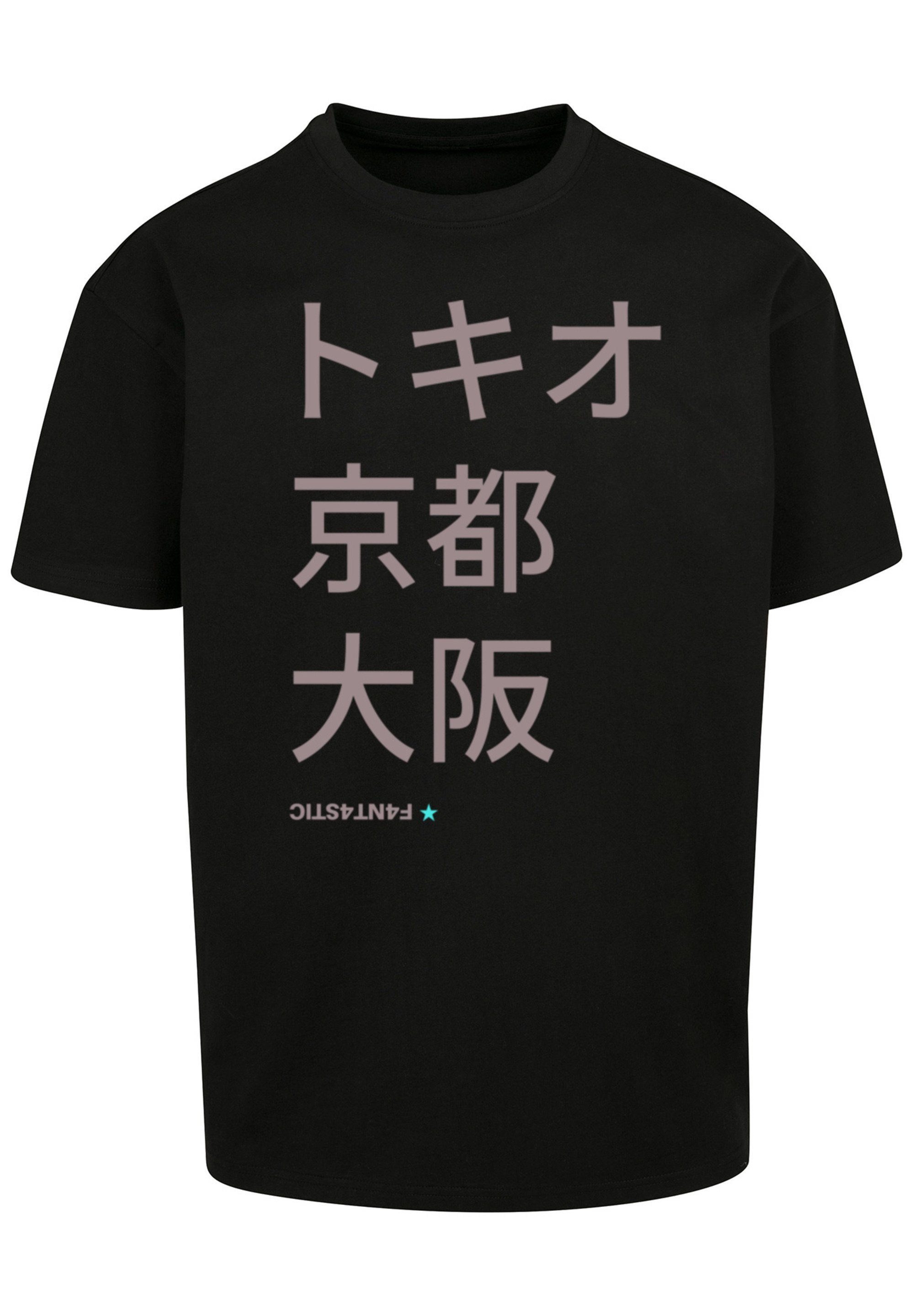 Kyoto, F4NT4STIC Osaka Print T-Shirt Tokio, schwarz
