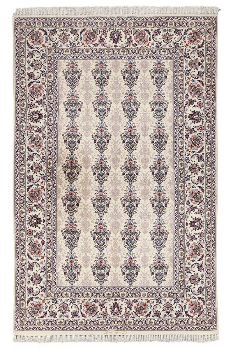 Orientteppich Isfahan Sherkat Seidenkette 152x235 Handgeknüpfter Orientteppich, Nain Trading, rechteckig, Höhe: 6 mm