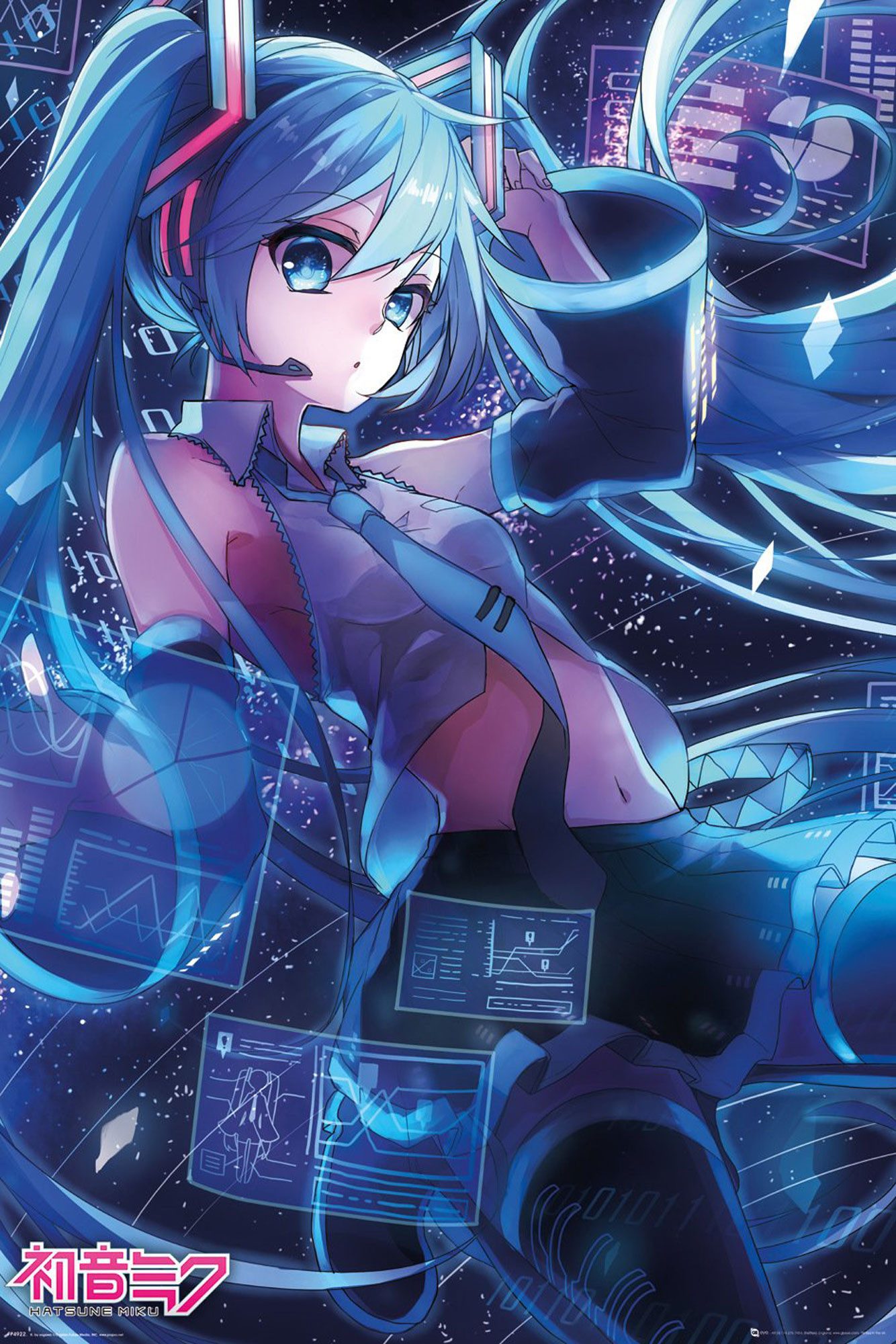 Poster Hatsune Miku - Poster - Screen