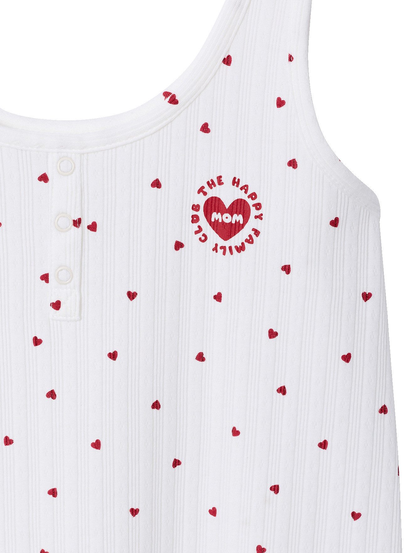 vertbaudet Umstandspyjama