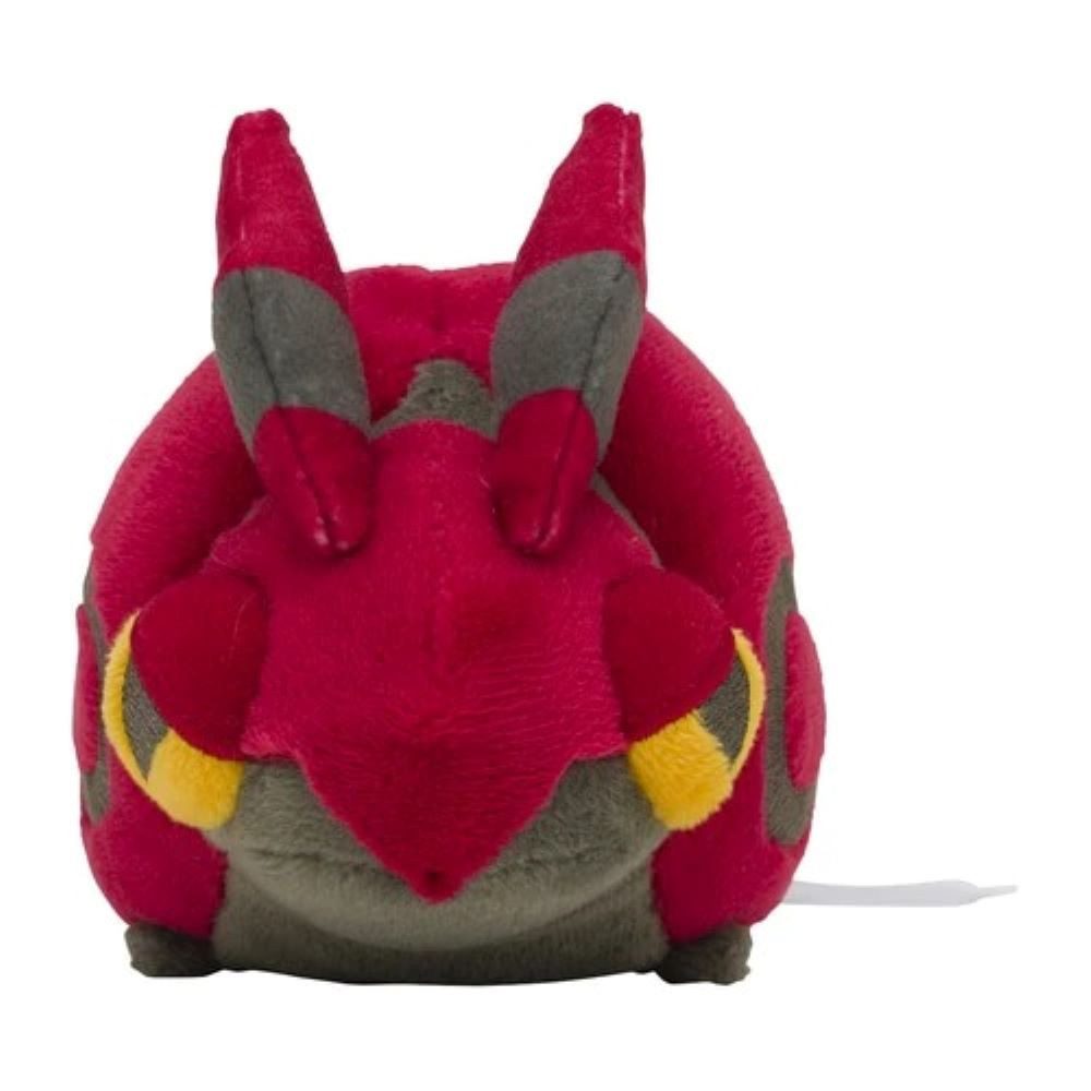 Pokémon Center Plüschfigur Pokemon Toxiped Kuscheltier günstig online kaufen