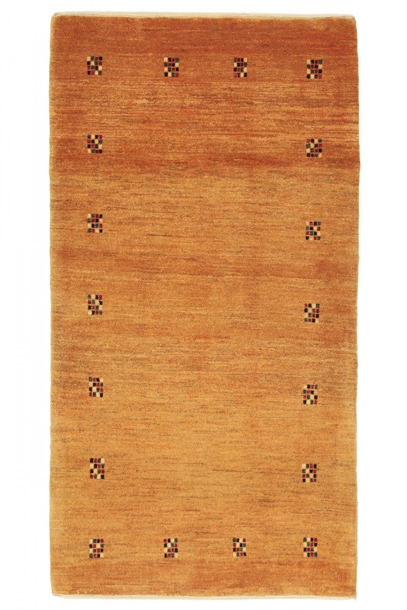 Orientteppich Perser Gabbeh Kashkuli 80x151 Handgeknüpfter Moderner Orientteppich, Nain Trading, rechteckig, Höhe: 15 mm