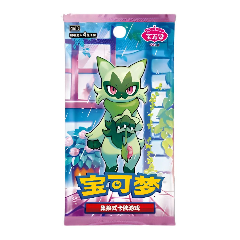 The Pokémon Company Sammelkarte Pokémon Gem Pack Booster Box CHN Vol. 1–5 Sammelkarten