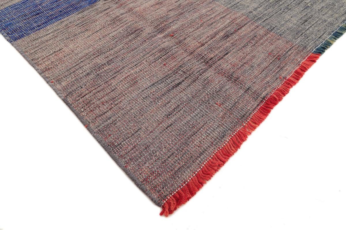 Orientteppich, 3 Afghan Höhe: Trading, mm rechteckig, Nain 212x300 Rainbow Kelim Orientteppich Handgewebter