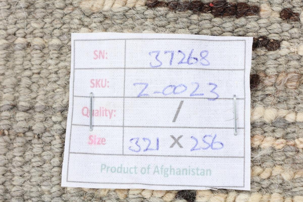 rechteckig, Trading, Atlas Berber Maroccan Orientteppich, 20 Handgeknüpfter Moderner Nain mm Höhe: Orientteppich 256x321