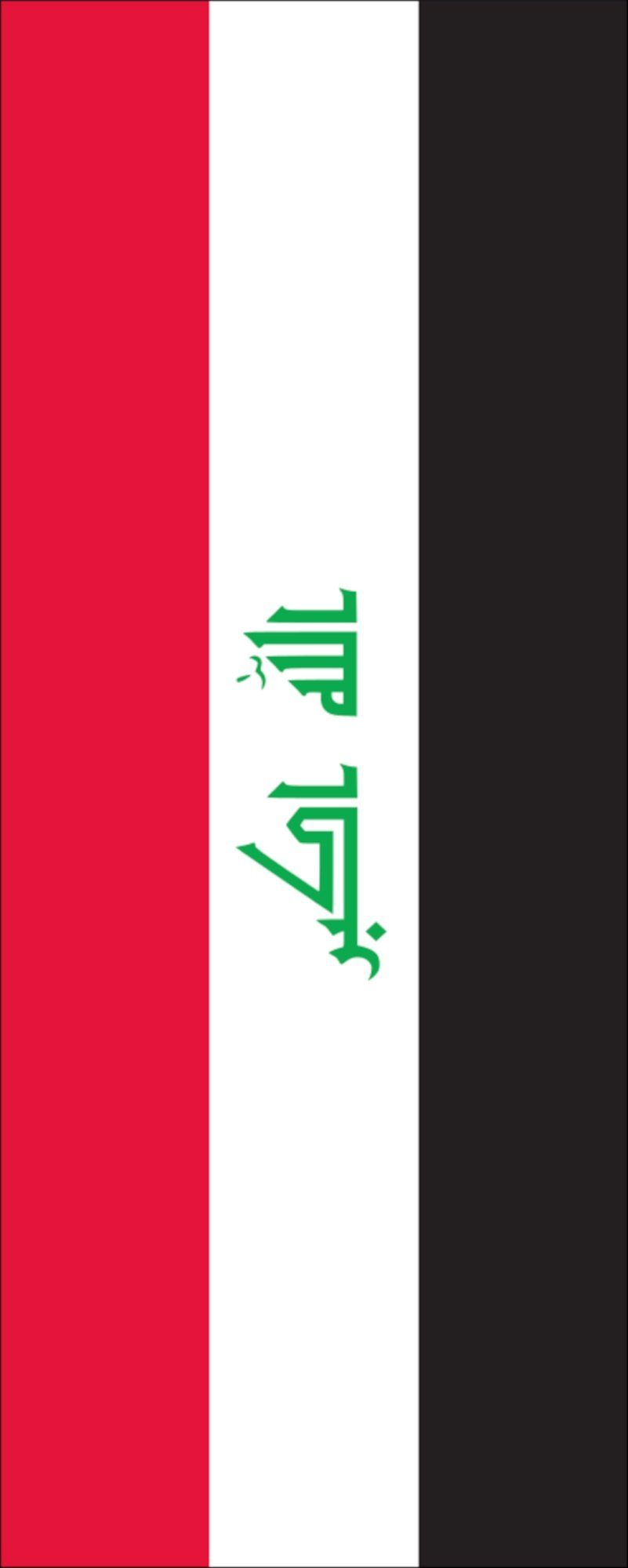 Flagge des irak  Kostenlose Foto