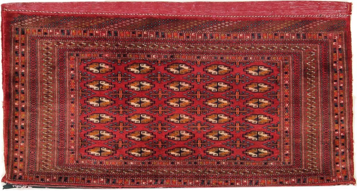 Kissen mm Orientteppich Trading, Turkaman Höhe: Handgeknüpfter Nain Orientteppich rechteckig, Perserteppich, / 3 115x55