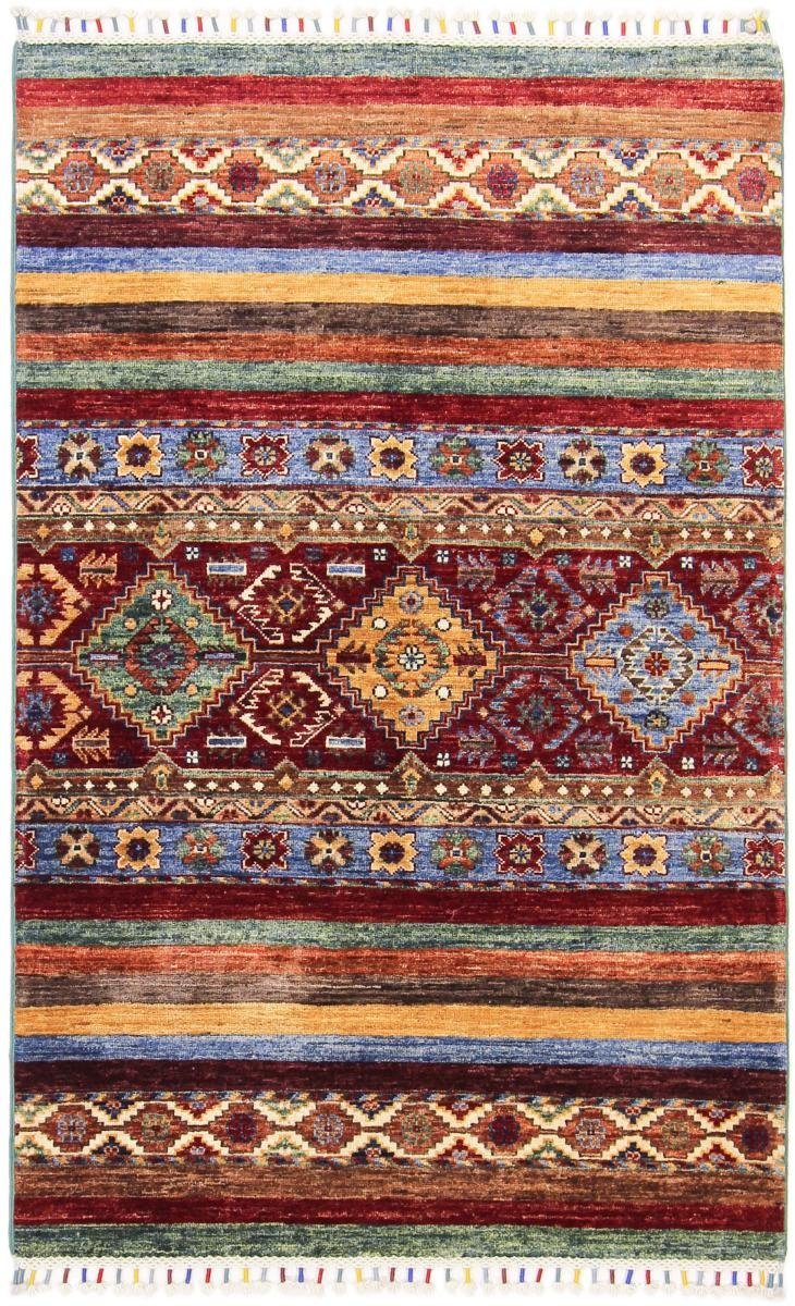 Orientteppich Arijana Shaal 101x156 Handgeknüpfter Orientteppich, Nain Trading, rechteckig, Höhe: 5 mm
