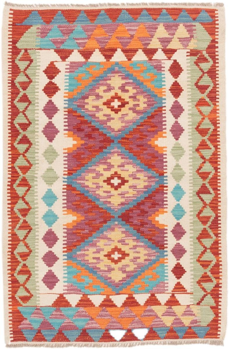 Orientteppich Kelim Afghan 86x129 Handgewebter Orientteppich, Nain Trading, rechteckig, Höhe: 3 mm