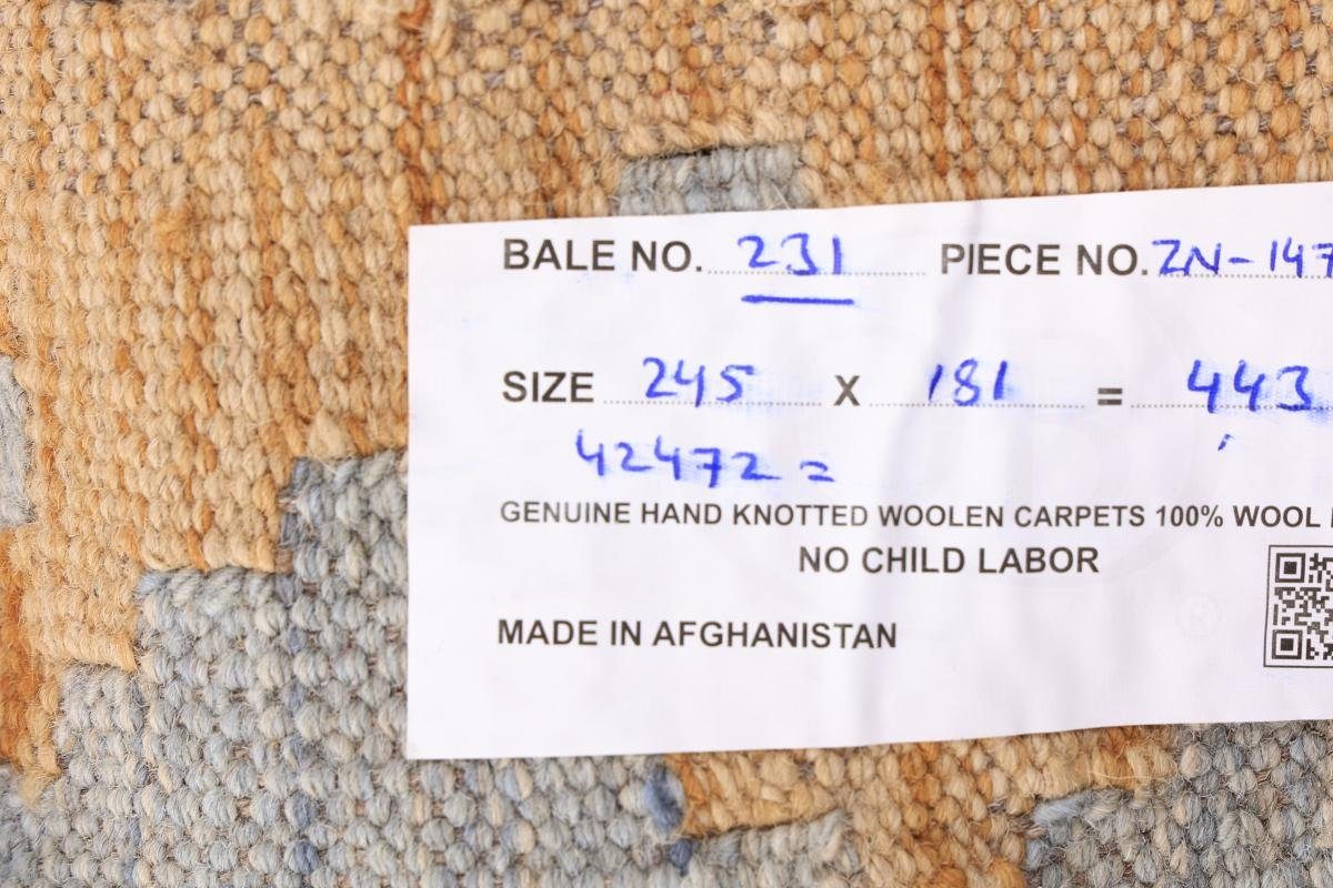 Moderner Höhe: Handgewebter Nain Afghan Heritage rechteckig, 181x245 Trading, Orientteppich Orientteppich, 3 Kelim mm