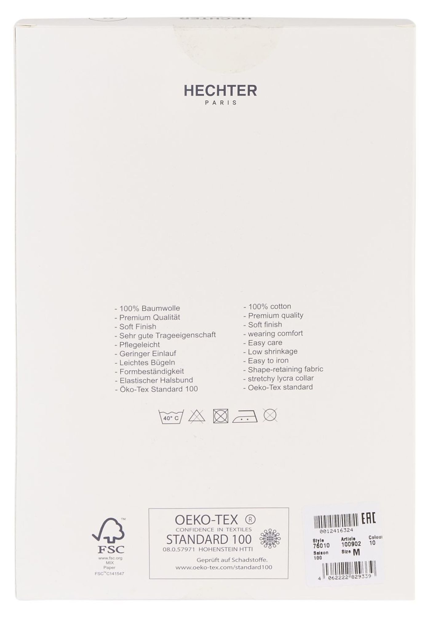 Daniel Hechter T-Shirt 100902 76010 (2er-Pack)