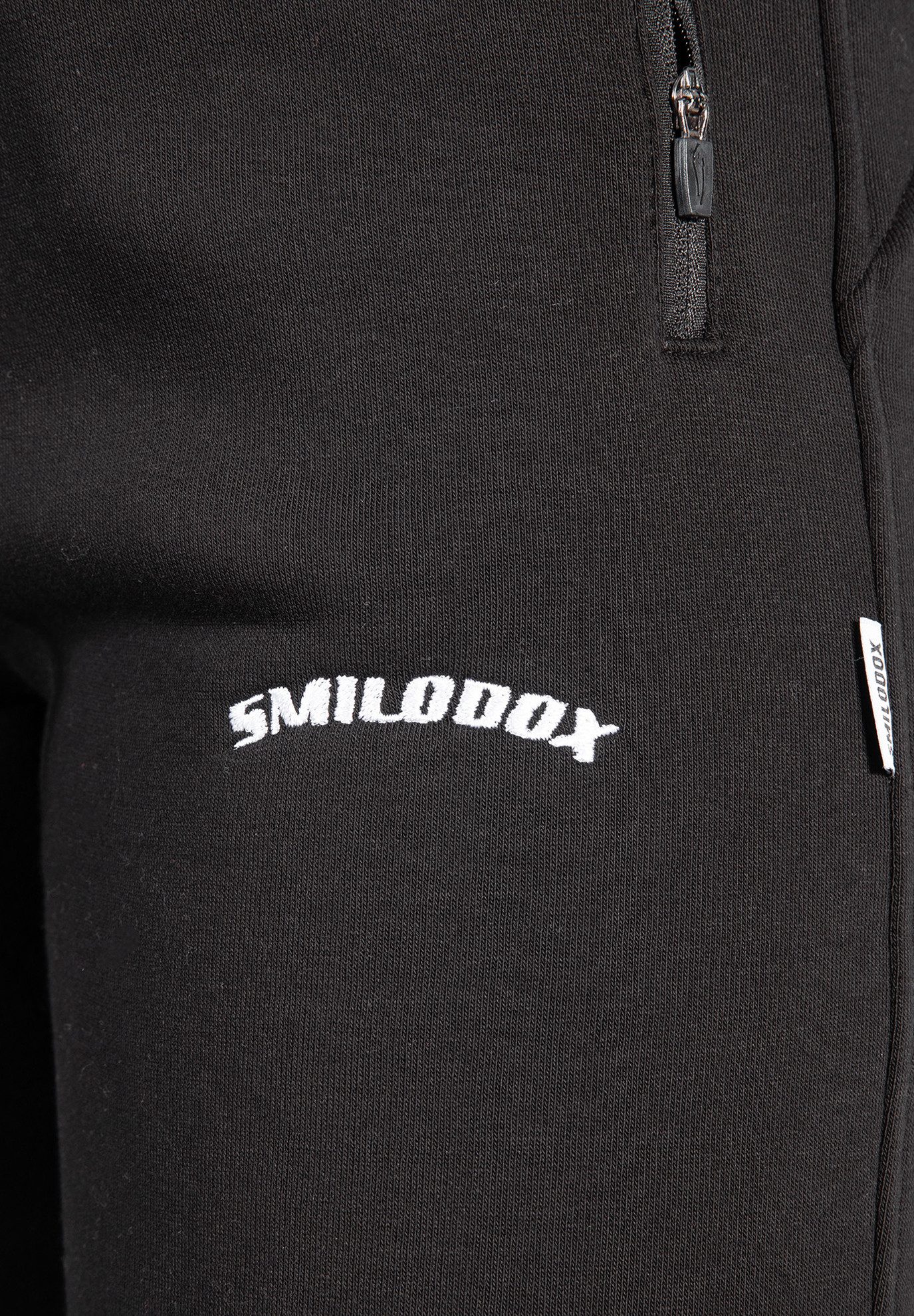 Smilodox Jogginghose Dana