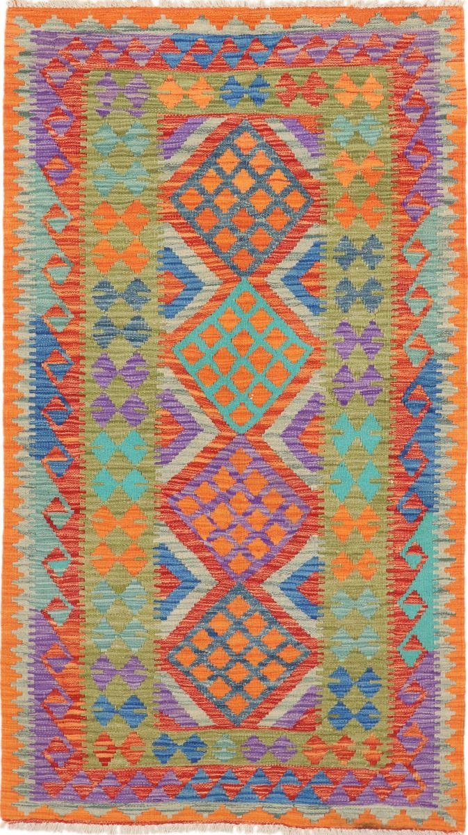 Orientteppich Kelim Afghan 106x186 Handgewebter Orientteppich, Nain Trading, rechteckig, Höhe: 3 mm