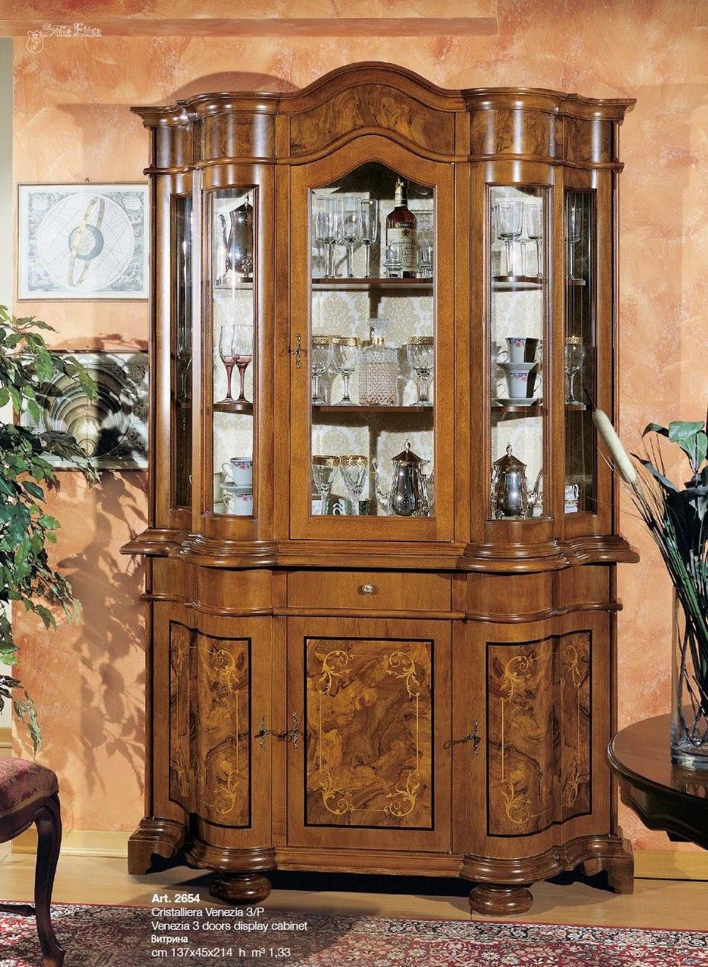 Vitrine Vitrine aus Holz mit Glastüren – Schrank und Regal in Einem