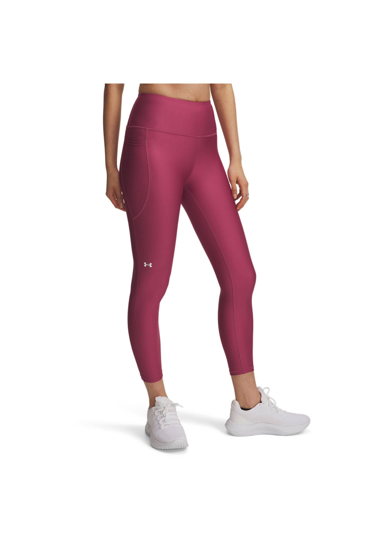 Under Armour® Funktionsleggings Damen Леггинсы (1-tlg)