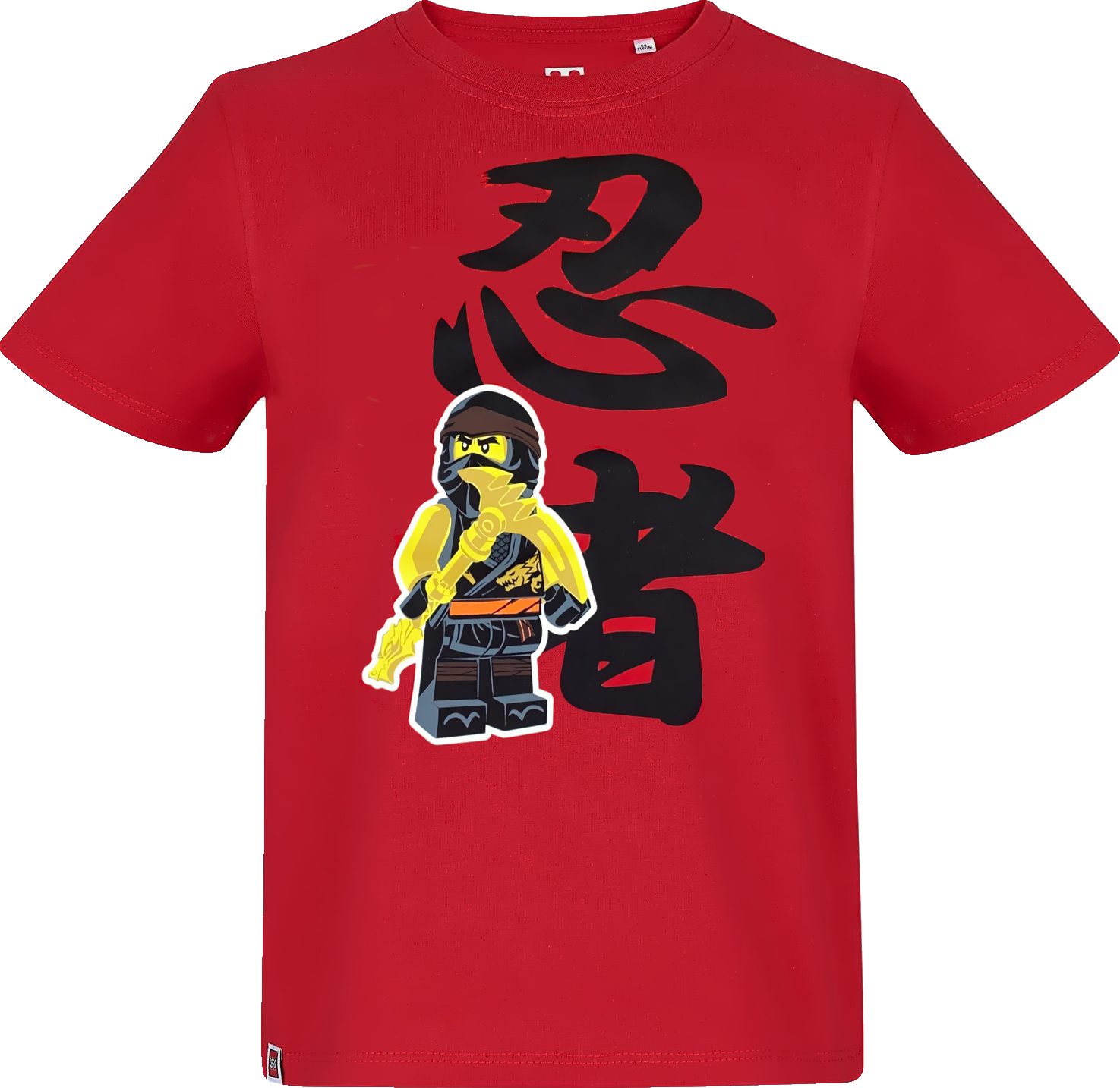 LEGO® Print-Shirt 2x Ninjago T-Shirts Jungen Kindershirt Gr.104 für 2 3 4 5 Jahre