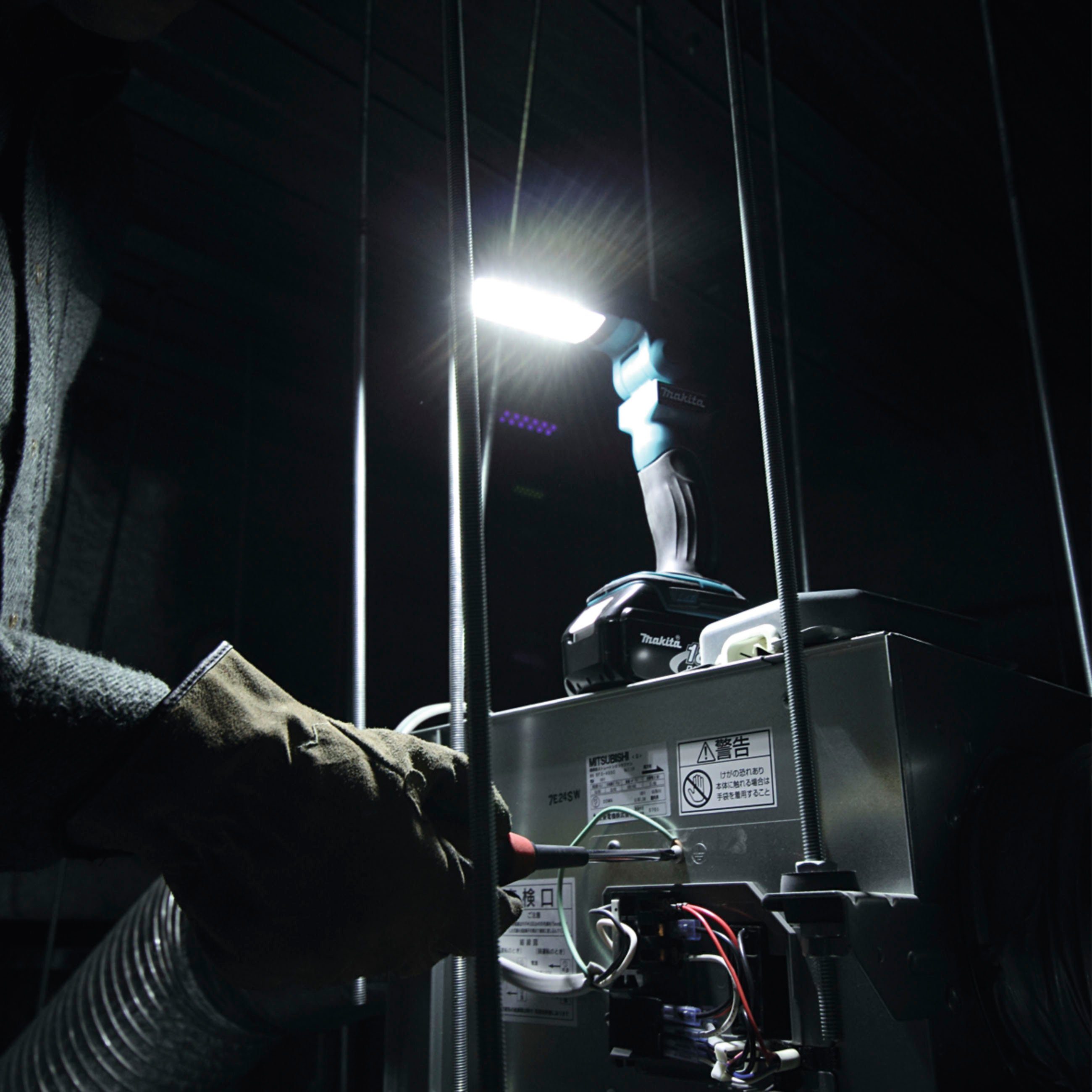 Makita LED Arbeitsleuchte DEBDML801, LED fest integriert, 400 lx, 240 lm