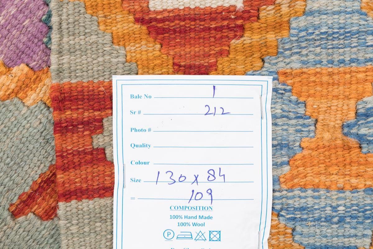 Orientteppich Kelim Afghan 84x130 Handgewebter mm 3 Orientteppich, rechteckig, Trading, Nain Höhe