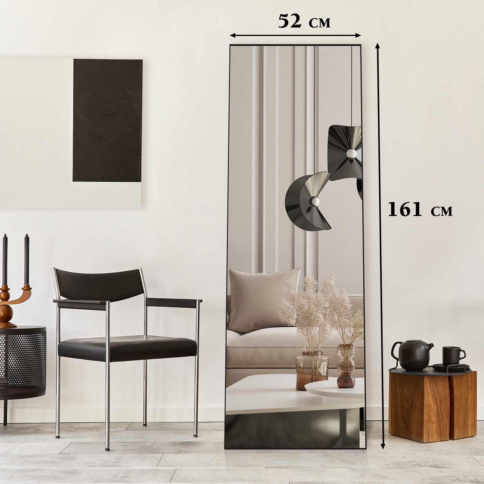 LUNAMIRROR Ganzkörperspiegel Stehspiegel Bodenspiegel mit hochauflösendem N günstig online kaufen