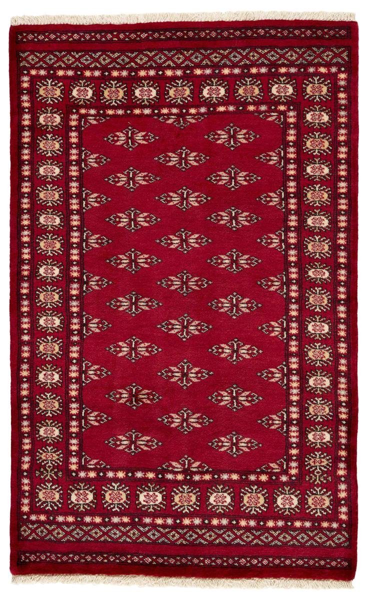 Orientteppich Pakistan Buchara 3ply 96x153 Handgeknüpfter Orientteppich, Nain Trading, rechteckig, Höhe: 8 mm