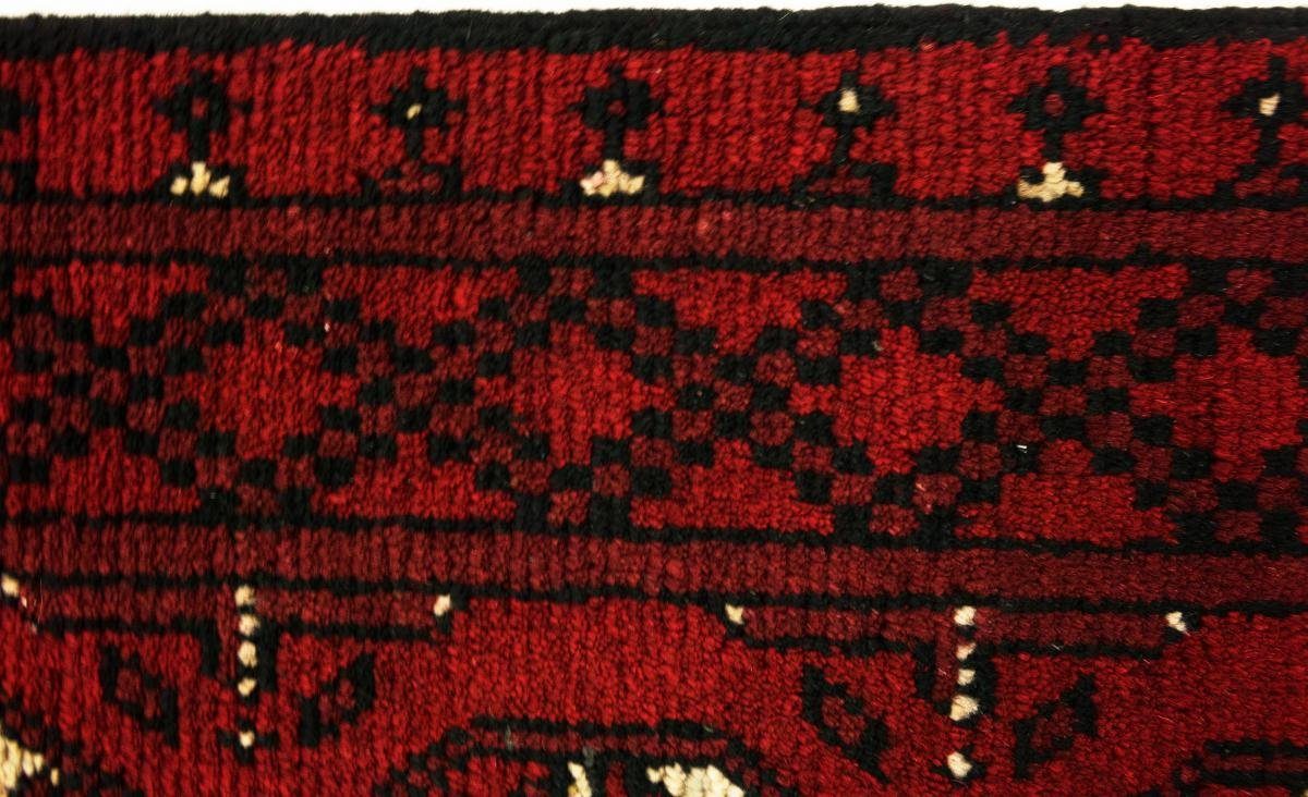 rechteckig, Akhche 6 Höhe: Orientteppich 51x96 Trading, Handgeknüpfter Orientteppich Nain Afghan Läufer, mm