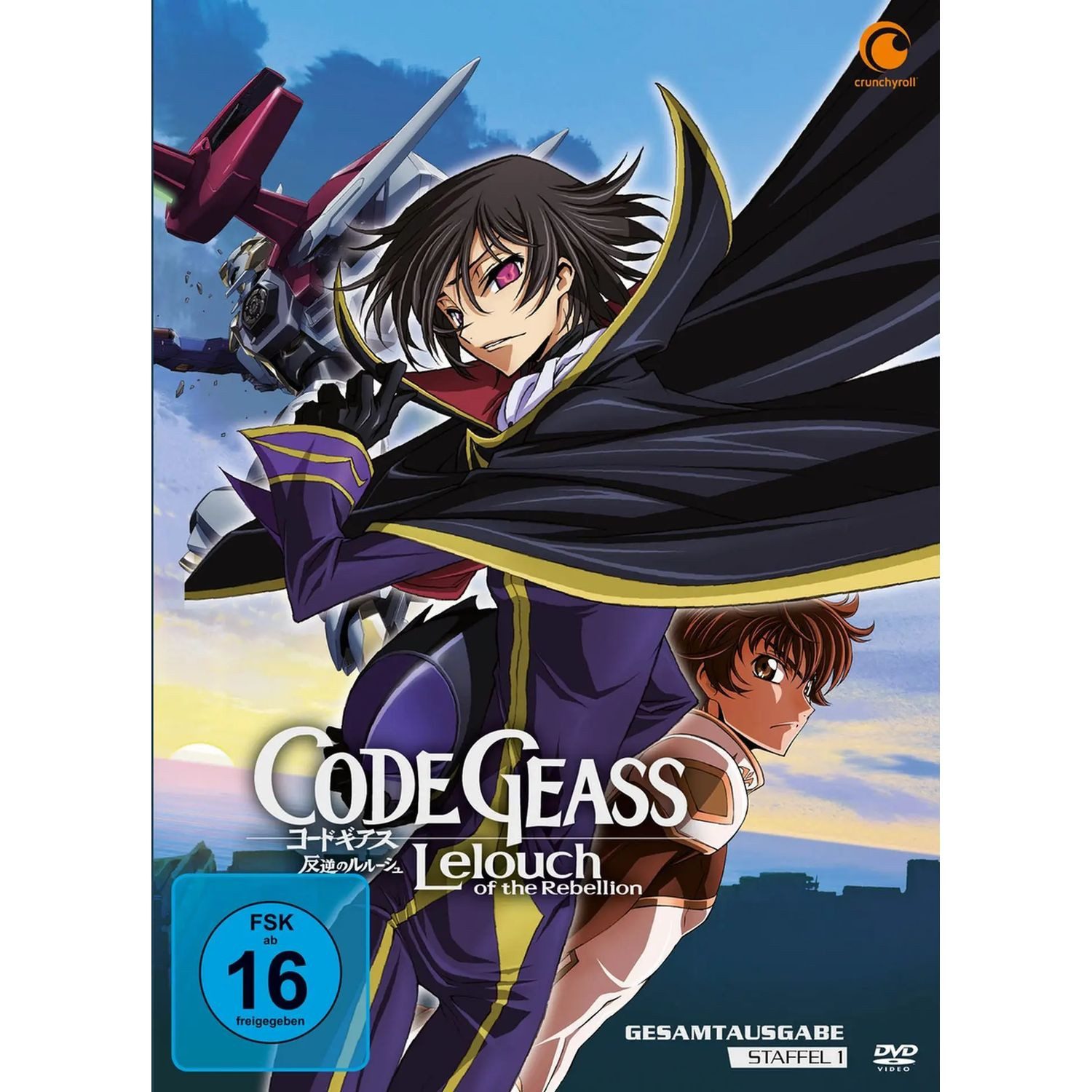 DVD Code Geass: Lelouch of the Rebellion Staffel 1 (Gesamtausgabe)
